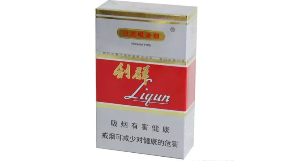 2021最新利群香烟价格表图大全零售价格一览