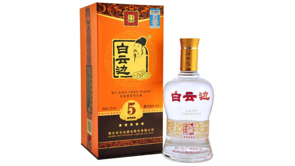 白云边酒价格表和图片大全 白云边酒多少钱一瓶