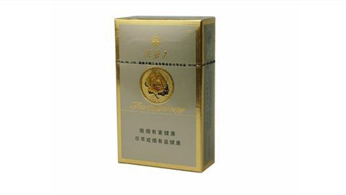 芙蓉王烟价格表和图片2021 芙蓉王香烟价格表大全集