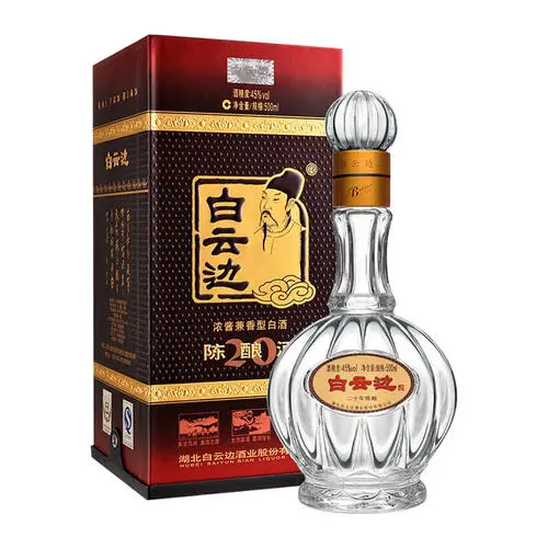 白云边酒价格表2021大全 白云边酒多少钱一瓶