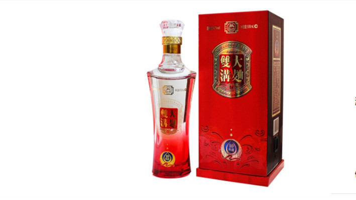 双沟大曲10年典藏多少钱一瓶 双沟大曲10年典藏价格查询