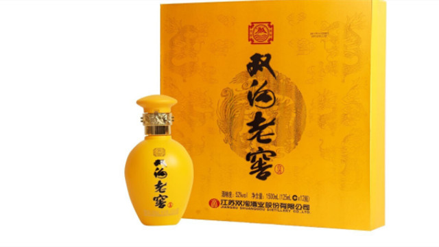 双沟老窖52度十二生肖酒价格是多少 双沟老窖52度十二生肖价格查询