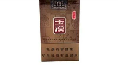 玉溪是哪个省的烟 玉溪香烟价格表图大全一览表2025