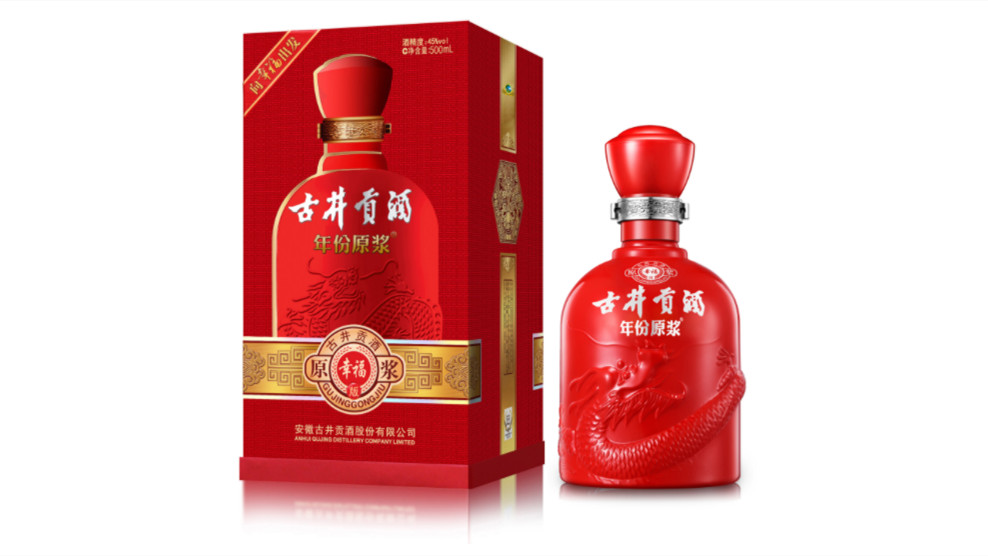 38度古井贡酒价格查询 38度古井贡酒价格一览表