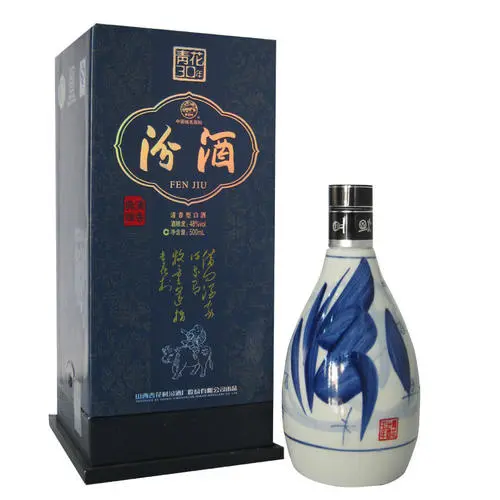 53度杏花村汾酒价格表和图片大全2021