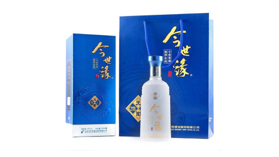 今世缘酒42度价格表和图片 今世缘酒42度多少钱一瓶