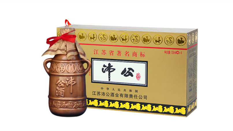 沛公酒46度一瓶价格查询 沛公酒价格表及图片及报价