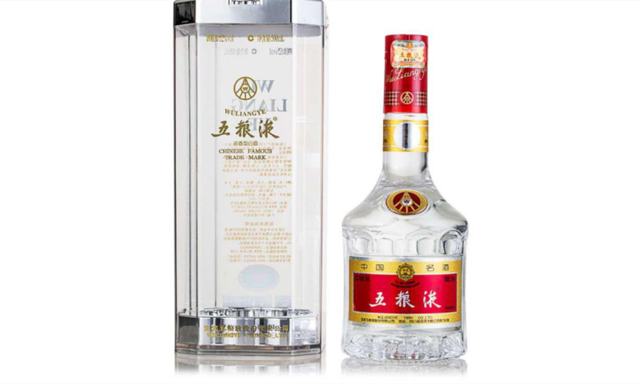 五粮液有多少种系列酒图片 五粮液全部价格表2021