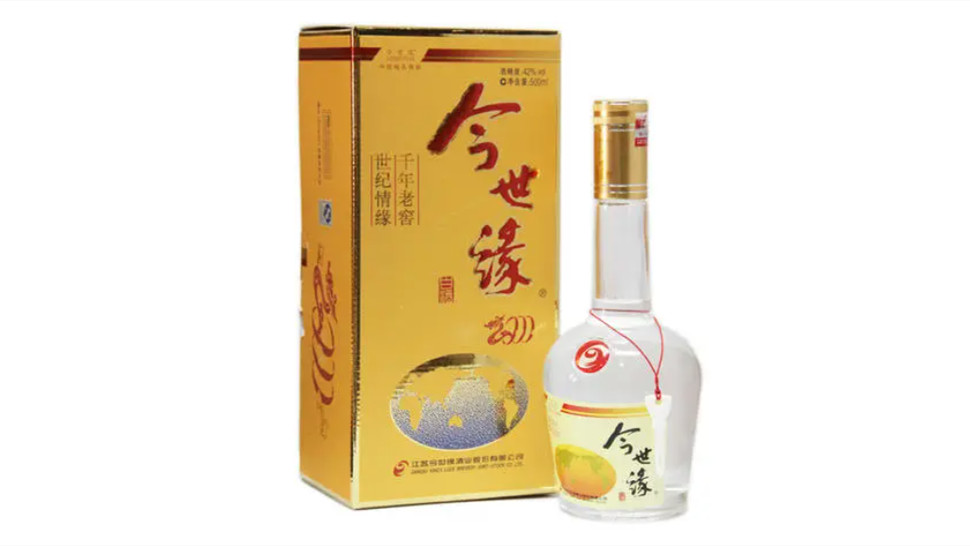 今世缘酒有哪些系列的酒 今世缘酒价格表及图片及报价