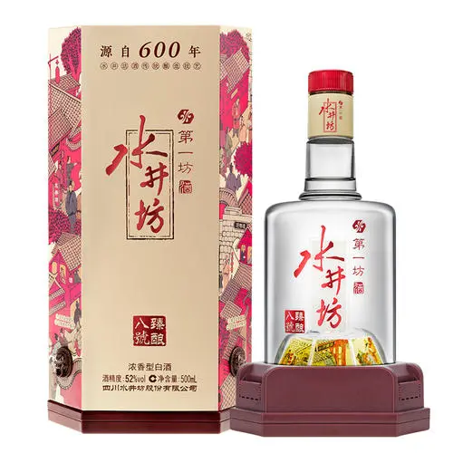 水井坊酒价格表市场价查询 水井坊酒多少钱一瓶