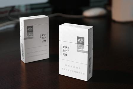 白沙烟全部价格和图片 白沙烟价格表2021价格表