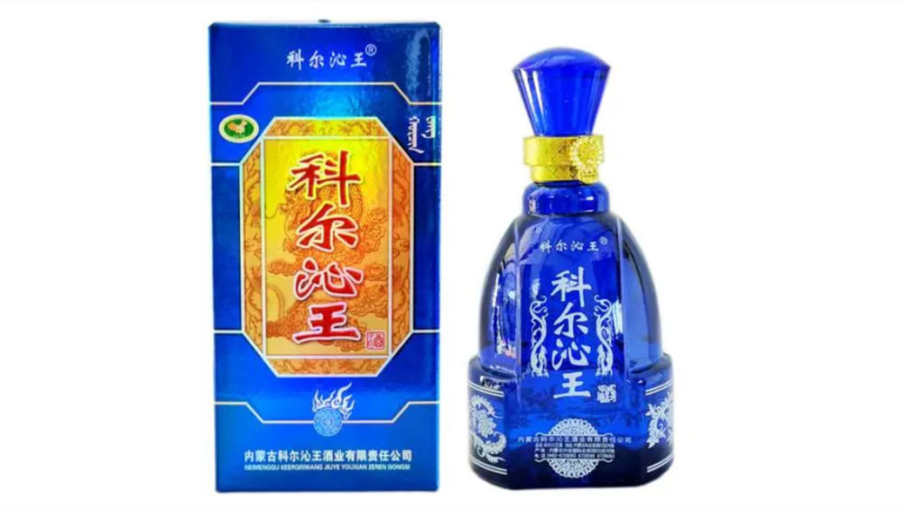 科尔沁王酒价格一览表 科尔沁王酒多少钱一瓶
