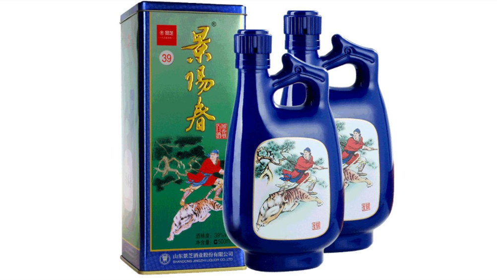 景阳春酒图片价格表市场价 山东景阳春酒怎么样