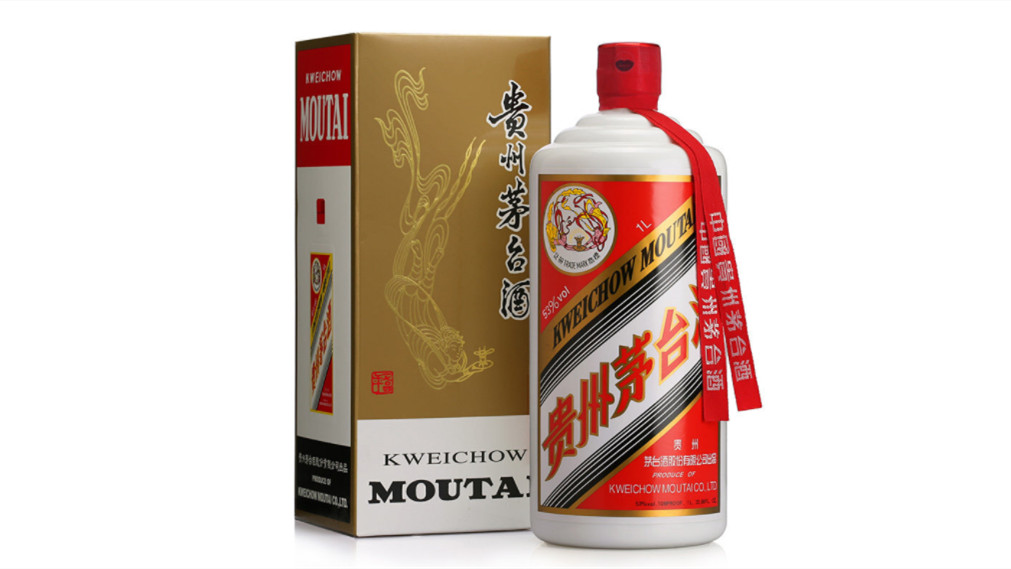 飞天茅台53度价格2021市场价-飞天茅台53度价格今日行情合集