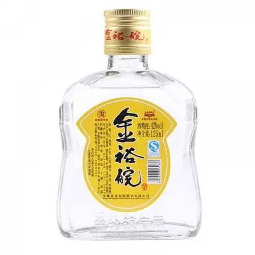 金裕皖酒怎么样好喝吗?金裕皖酒价格表查询