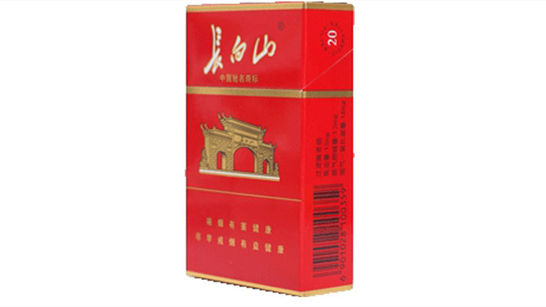 长白山烟全部系列价格表大全 长白山香烟有多少种每种多少钱