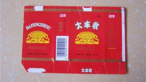 大丰收香烟多少钱一包2025 大丰收香烟图片和价格