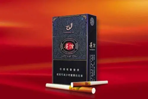 贵州香烟价格表2025价格表 贵州香烟排名前十