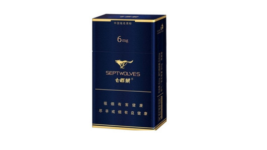 七匹狼烟全部系列价格表大全 七匹狼烟有多少种类