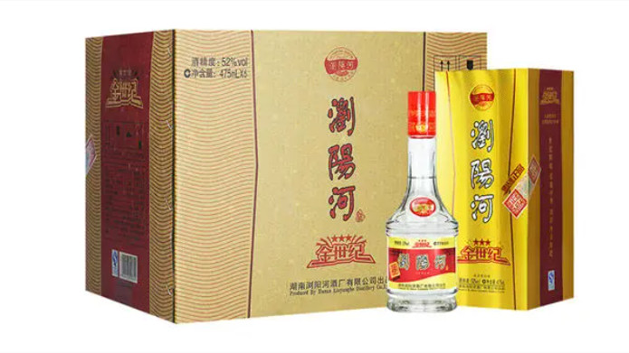 浏阳河酒52度浓香型价格图片2021价目表大全