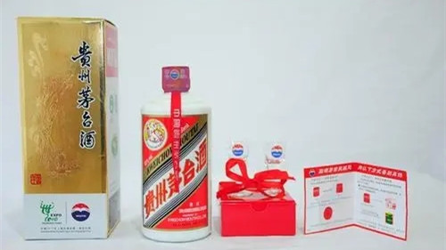 53度飞天茅台价格2021市场价-飞天茅台53度最新价格汇总