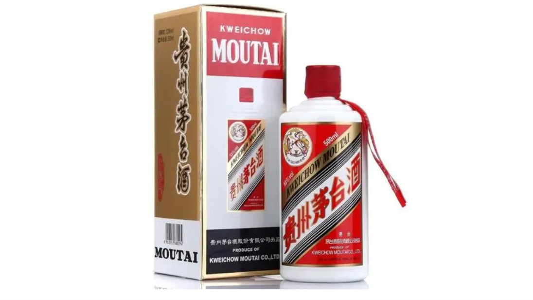 53度飞天茅台酒价格2021大全集-53度飞天茅台酒的市场价格是多少