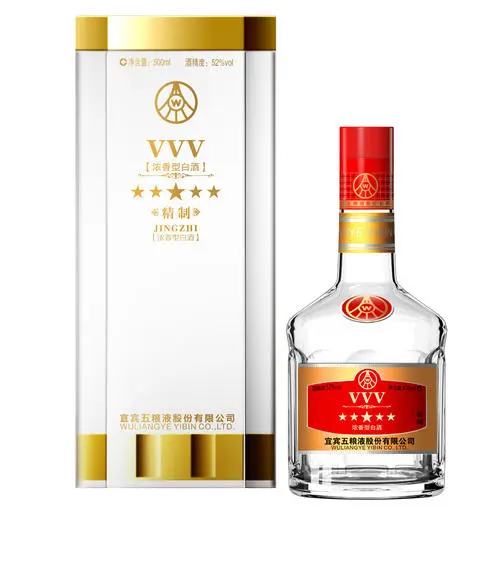 五粮液52度价格一览表多少钱一瓶2021大全