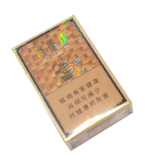黄鹤楼烟2021价目表大全 2021黄鹤楼香烟价格表图片一览