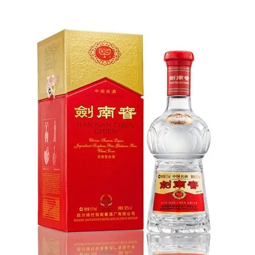 52度剑南春浓香型价格表和图片2021大全