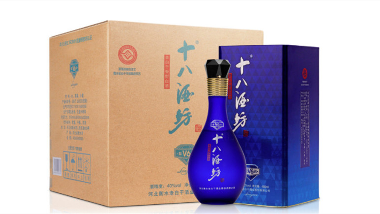 十八酒坊蓝钻42.8度价格图片多少钱2021市场价
