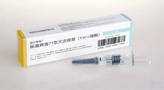 乙肝疫苗接种注意事项及禁忌症 乙肝疫苗是终身免疫吗