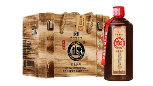 中国杜康酒52度价格大全 中国杜康酒52度多少钱一瓶