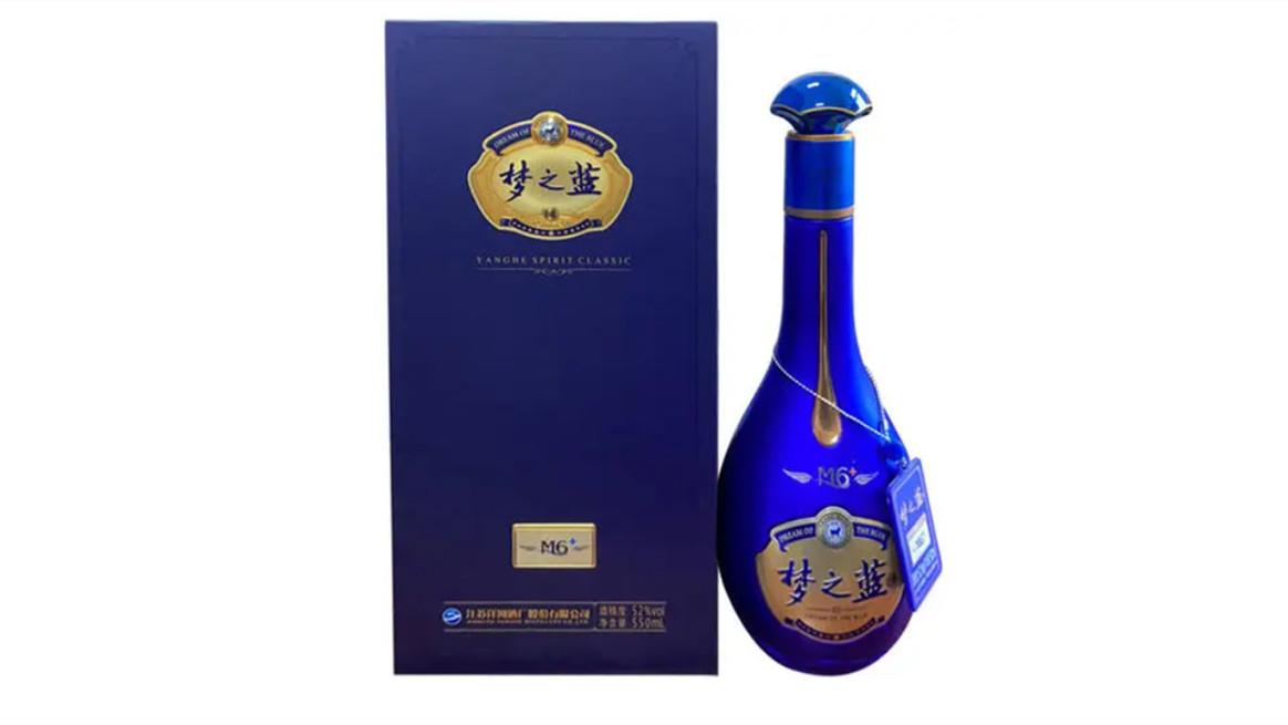 洋河梦之蓝酒价格表和图片大全 洋河梦之蓝有几个品种