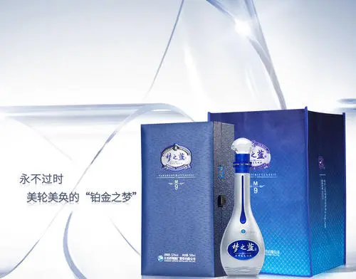 洋河梦之蓝酒价格表和图片大全 洋河梦之蓝有几个品种