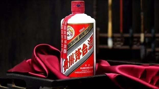 2021茅台酒市场价是多少钱一瓶-茅台系列酒价格表和图片大全