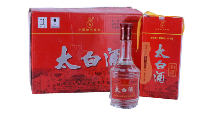 太白酒50度价格查询 太白酒50度大全一览表