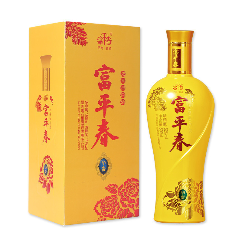 富平春酒价格表查询富平春酒多少钱