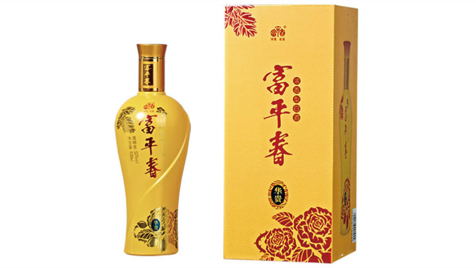 富平春酒价格表查询2021 富平春酒多少钱一瓶