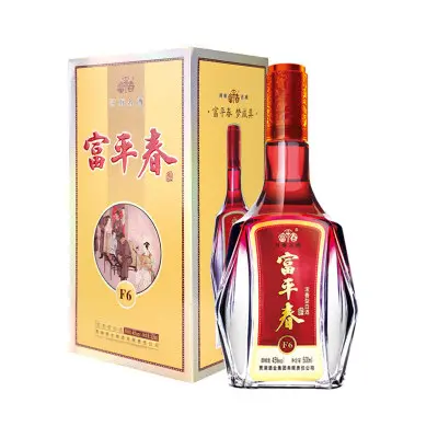 富平春酒价格表查询2021 富平春酒多少钱一瓶