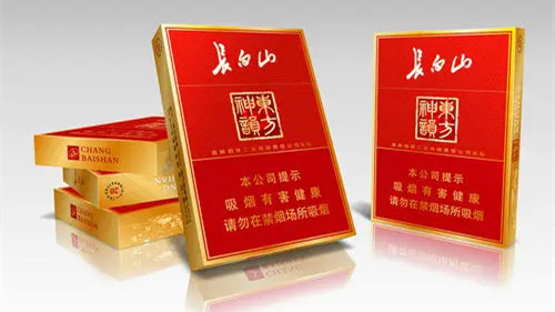 长白山烟全部价格和图片 长白山烟价格表2021价格表