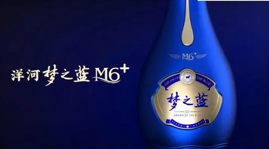 m6梦之蓝酒多少钱一瓶 梦之蓝m6价格表和图片大全