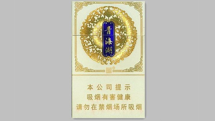 娇子青海湖香烟价格表图大全 娇子青海湖香烟价格一览表