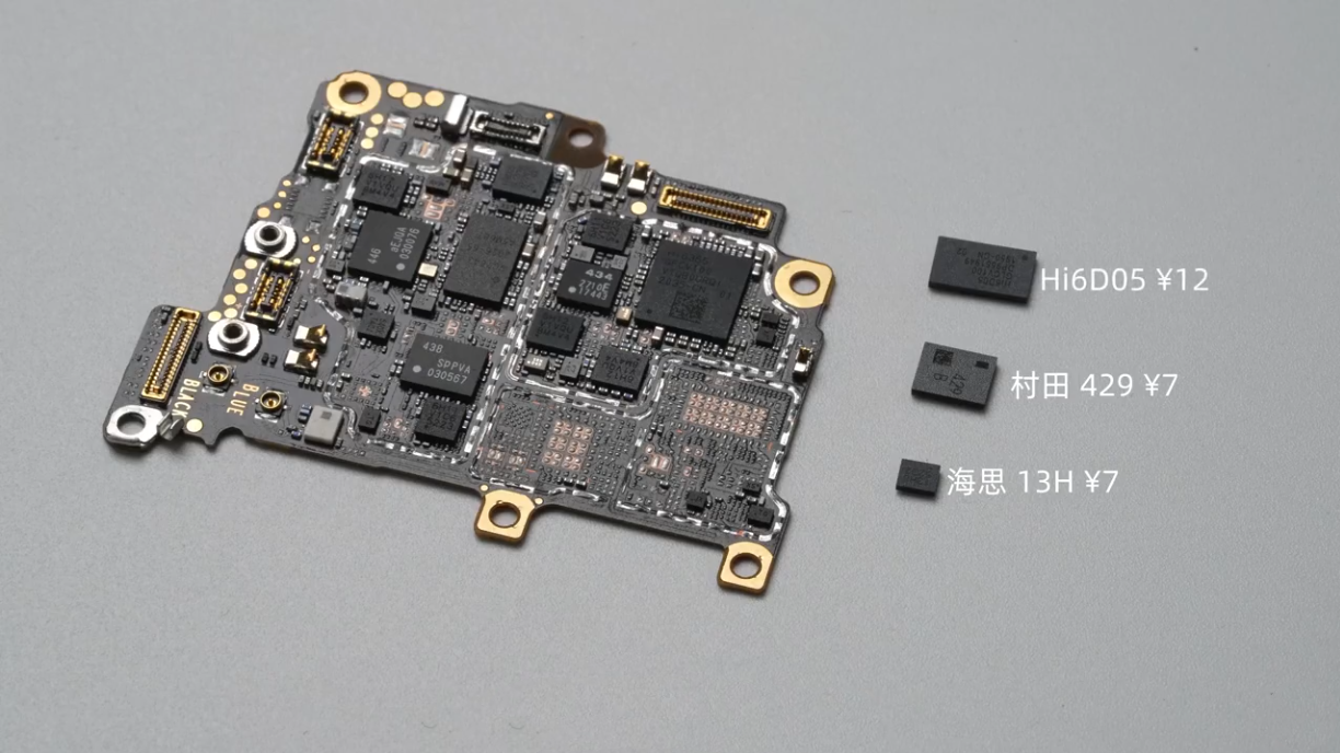 华为mate50和苹果13哪个好-华为mate50和苹果13区别对比