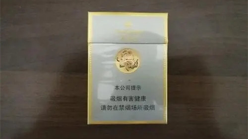 芙蓉王哪款烟最好抽 芙蓉王最好抽的一款烟推荐