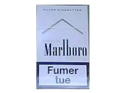 Marlboro(万宝路)