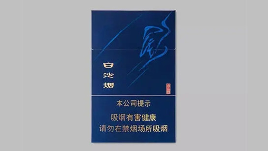 男生抽起来有面子的香烟 好抽又有档次的烟推荐
