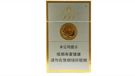 2025芙蓉王香烟批发价多少钱一条价格表