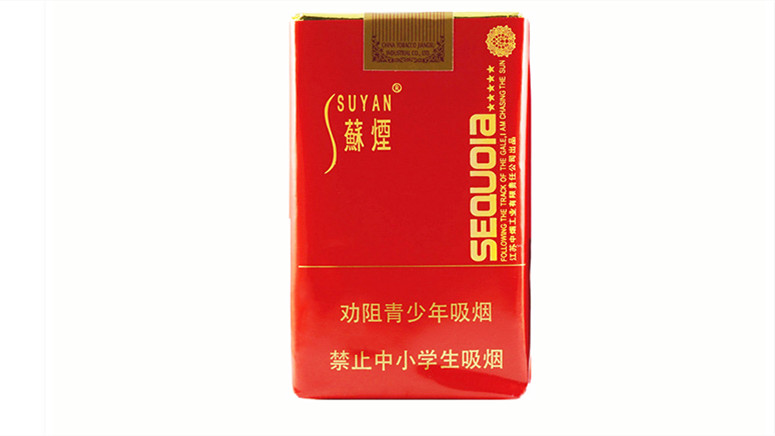 22元小苏烟多少钱一条 小苏烟价格表2021价格表