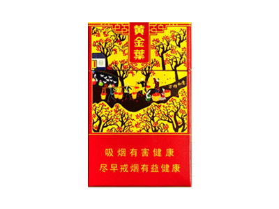 黄金叶(金如意)图片