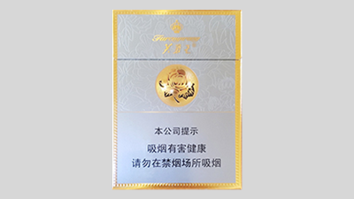 芙蓉王硬中支香烟怎么样 芙蓉王硬中支香烟介绍